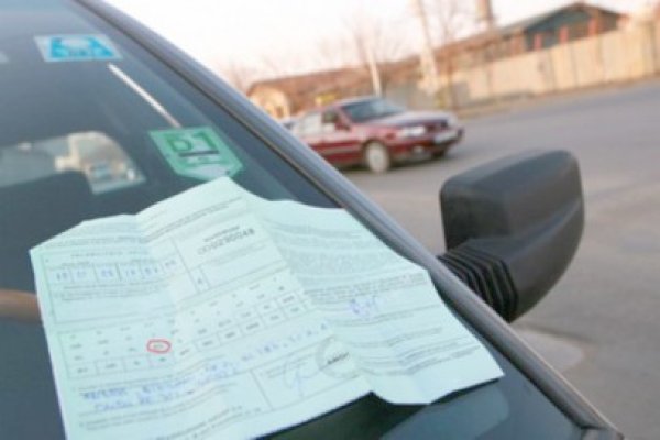 Euroins nu mai are voie să încheie poliţe RCA